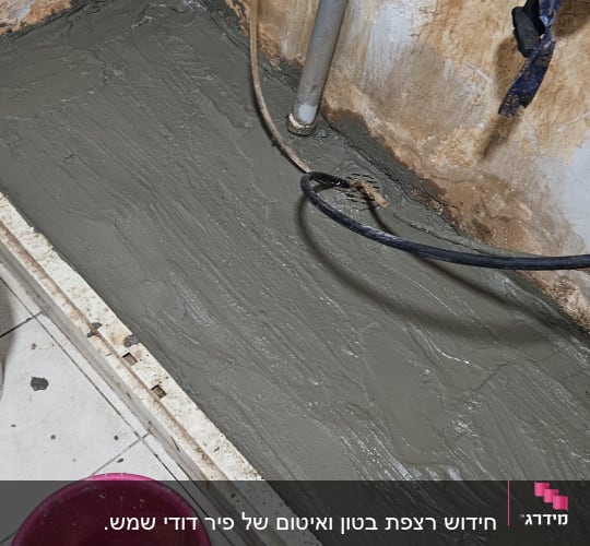 אזור איטום עם מלט וכלים